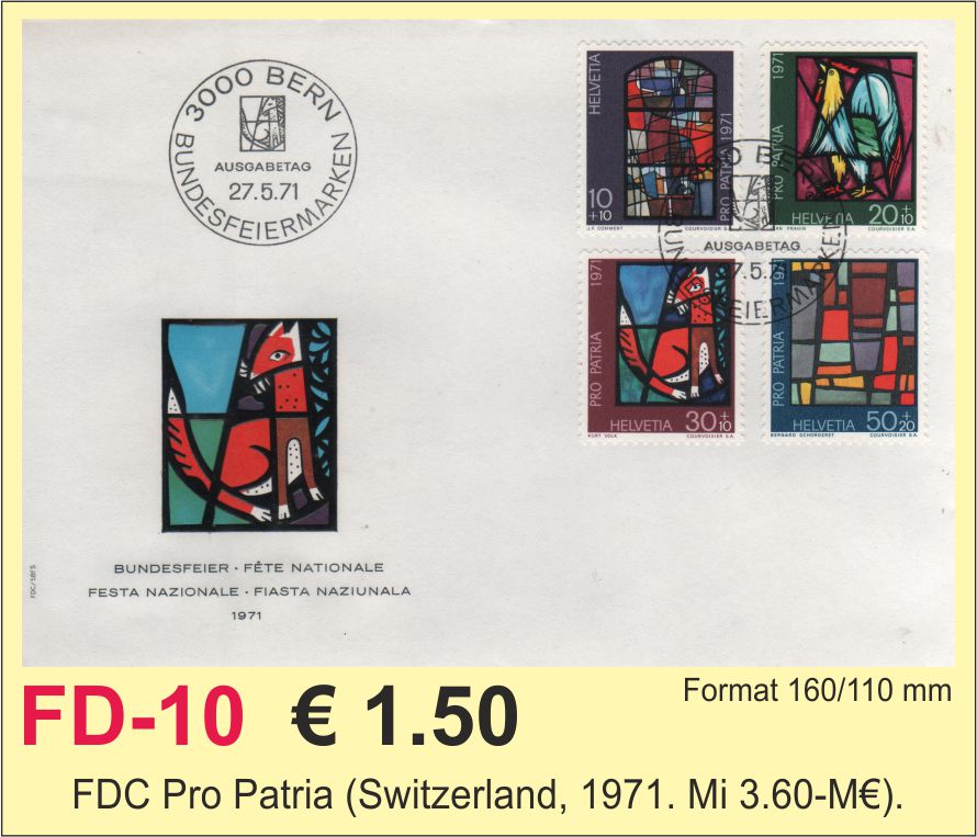 Switzerland Pro Patria 1971